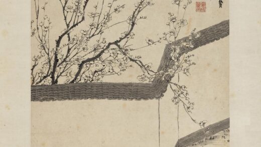 金农 冷香图轴.jpg