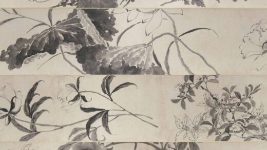 金农 十香图卷.jpg