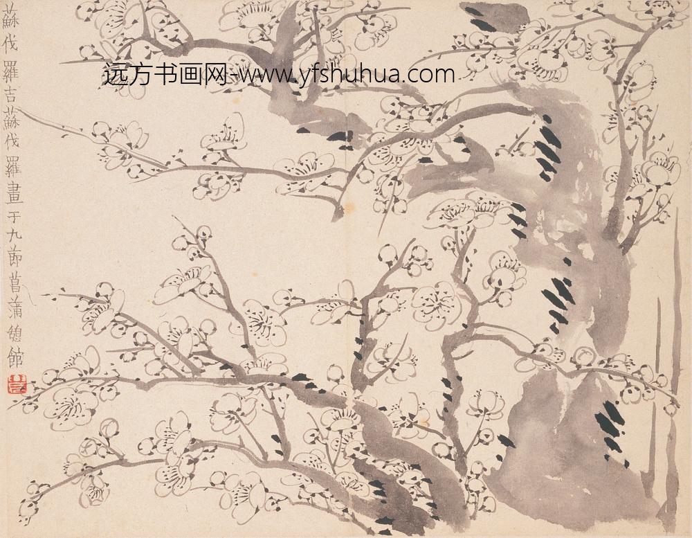 金农_墨梅图册_