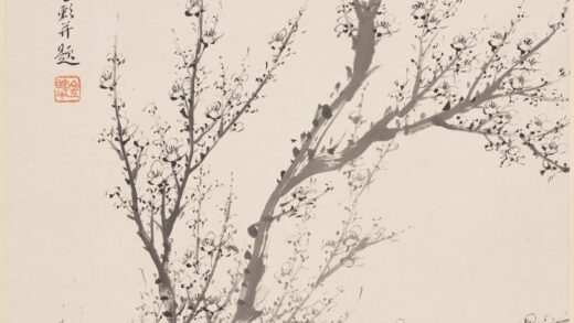 金农 墨梅图轴 4.jpg