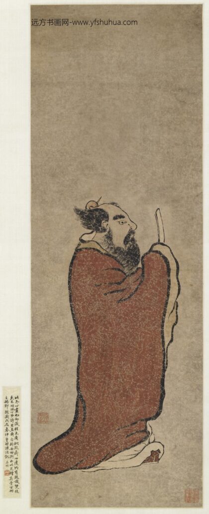 金农 天师像图轴.jpg