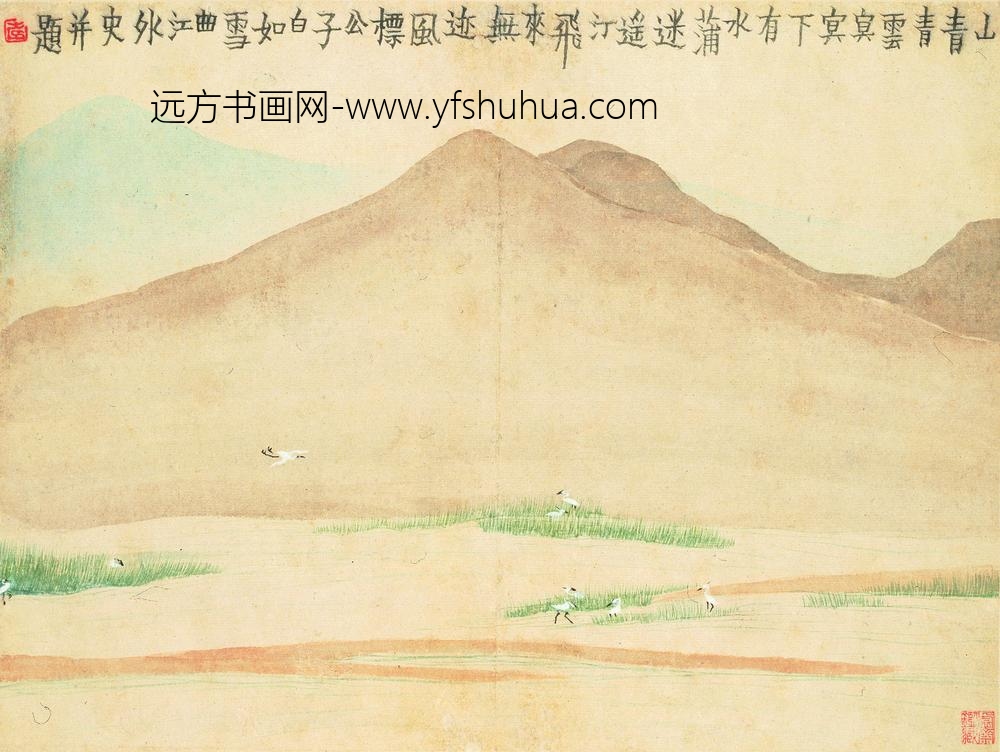 金农_山水人物图册_