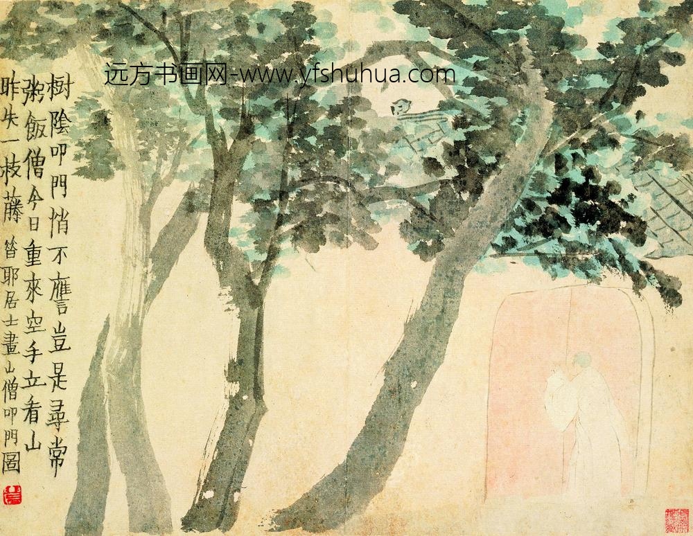 金农_山水人物图册_