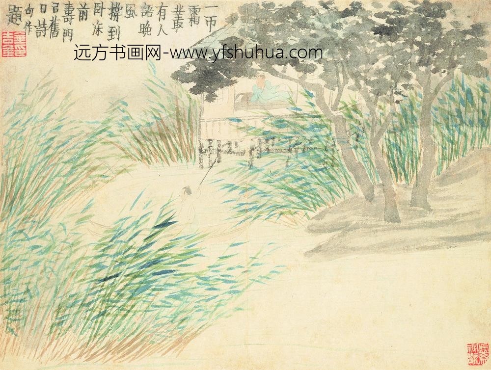 金农_山水人物图册_