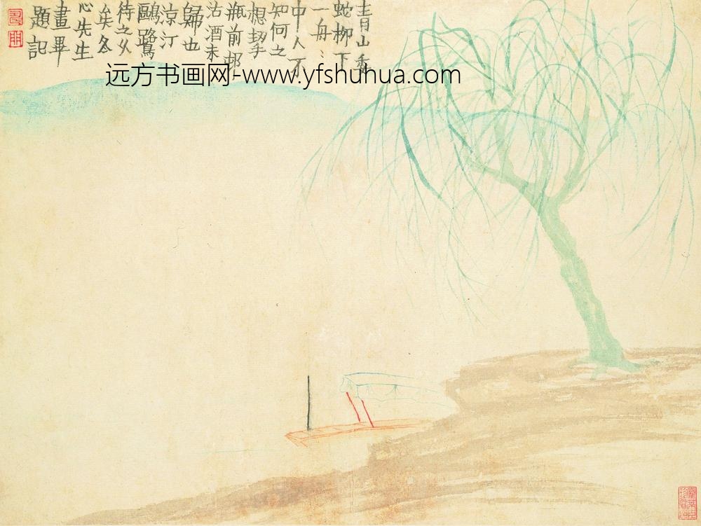 金农_山水人物图册_