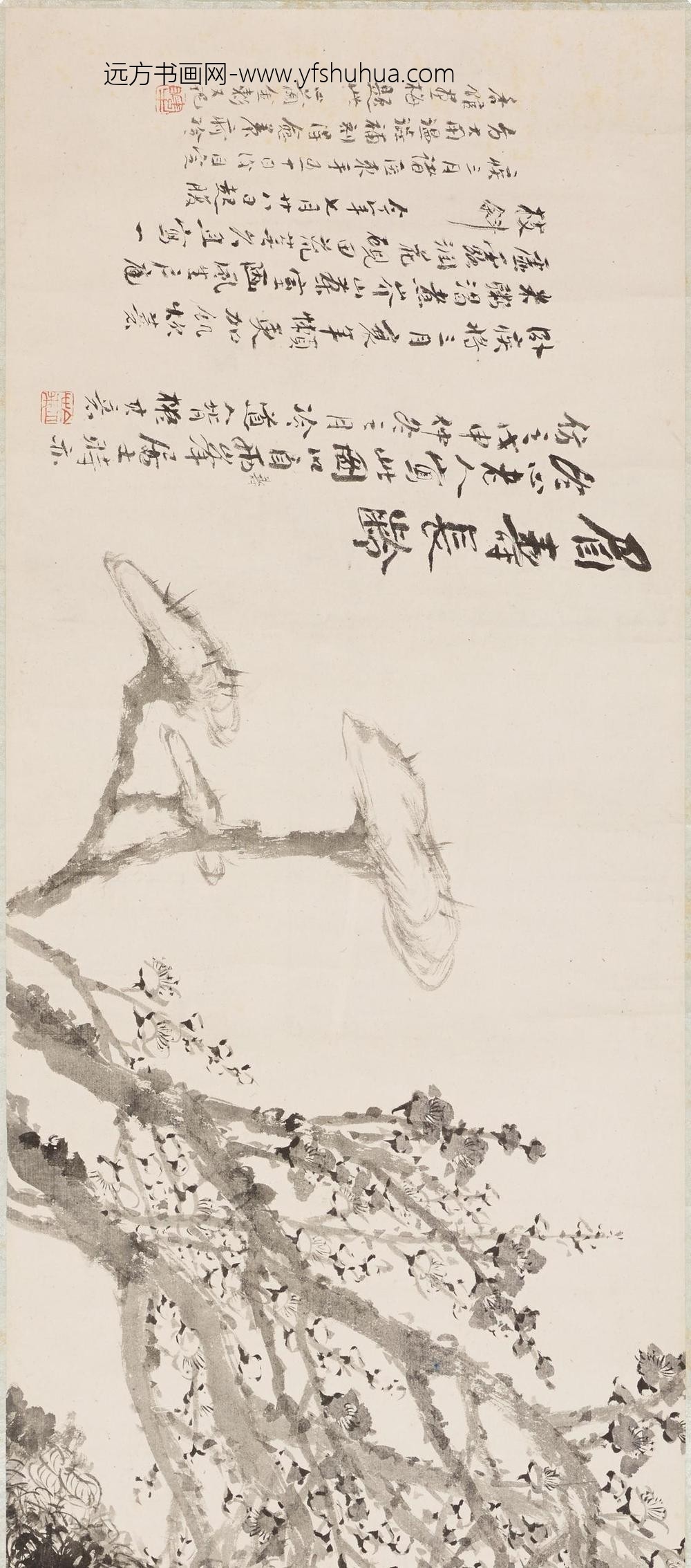 金农_梅石灵兰图横披_