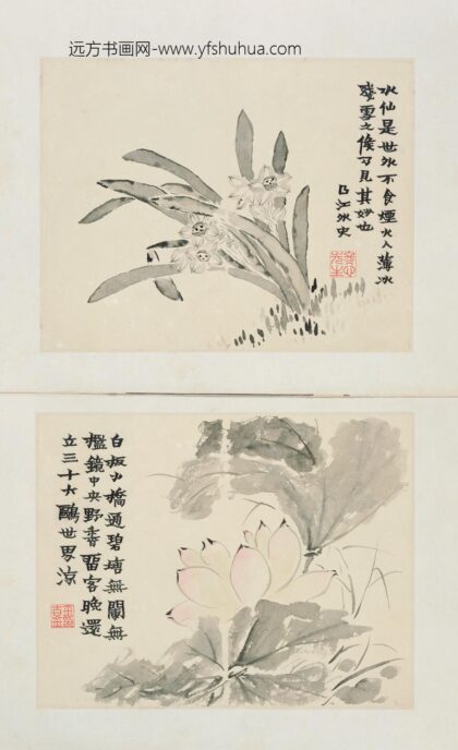 金农 花果册.jpg