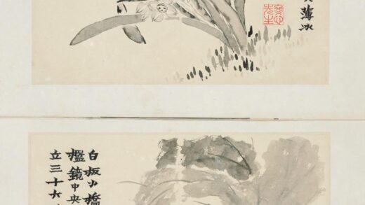 金农 花果册.jpg