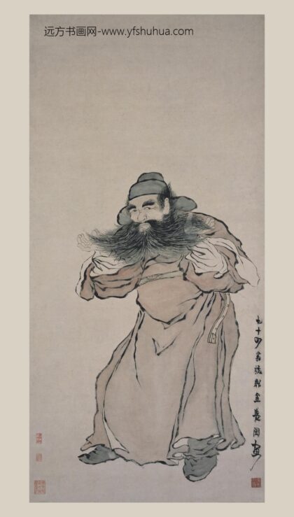 金农 钟馗图轴.jpg