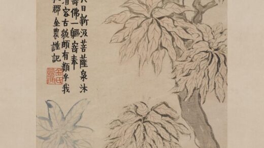 金农 长寿佛像轴.jpg