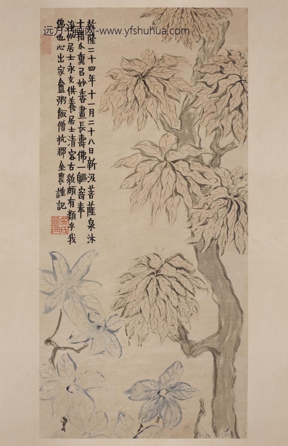 金农_长寿佛像轴