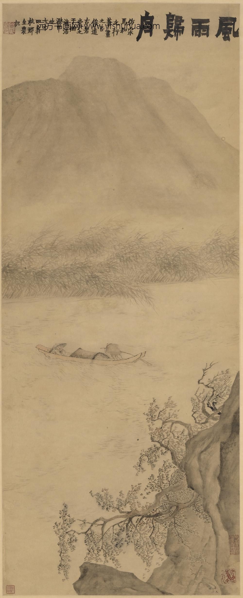 金农_风雨归舟图轴