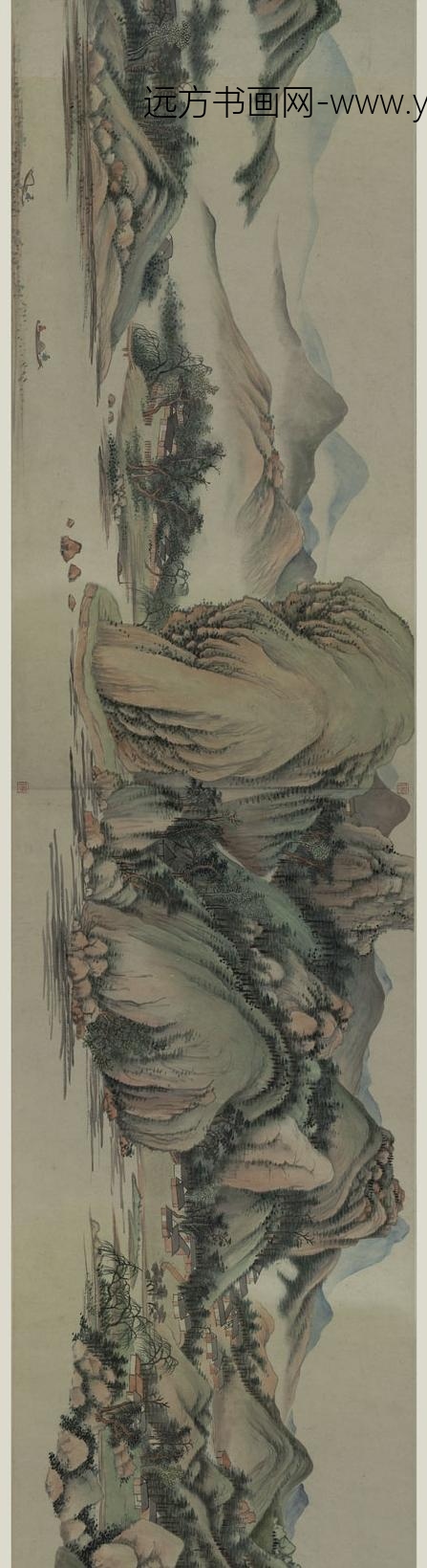 金城_临王时敏晴岚暖翠图卷_