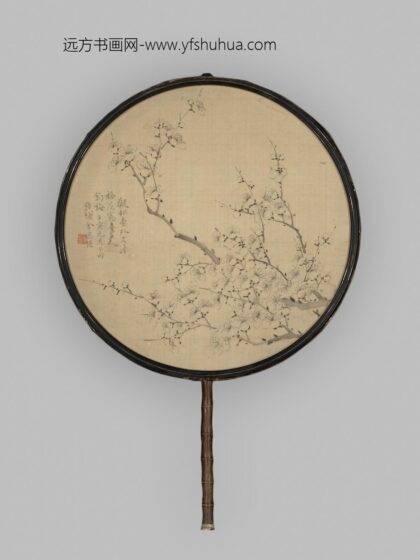 金德枢 墨梅团扇.jpg