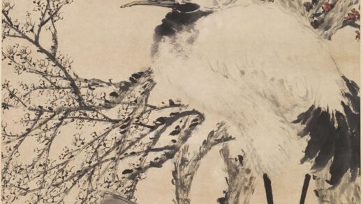 金心兰（蘭）（金湅） 倪田有鹤守梅图轴.jpg