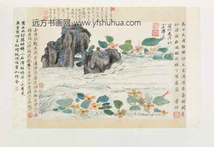 金玥 花鸟虫鱼册.jpg