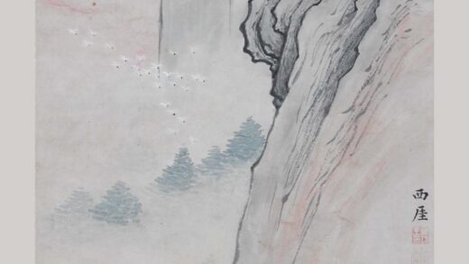 金西厓 凭栏观鹤图轴.jpg