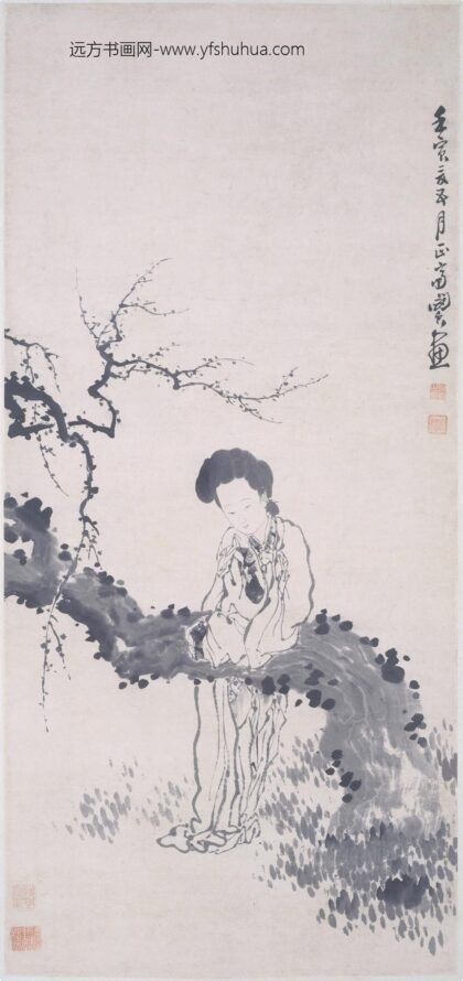 闵贞 仕女图轴.jpg