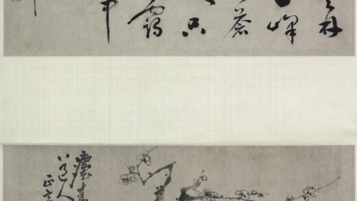 闵贞 岁寒清供图轴.jpg