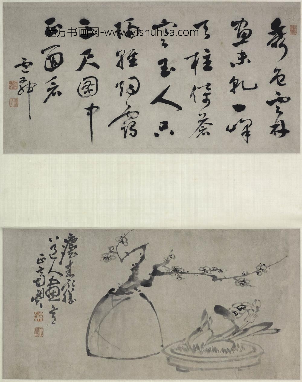 闵贞_岁寒清供图轴