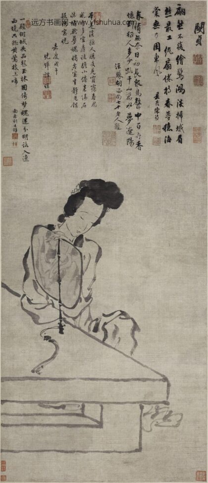 闵贞 执扇仕女图轴.jpg