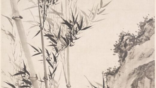 闵贞 竹石图轴.jpg