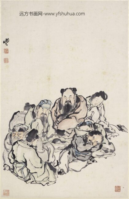 闵贞 醉八仙图轴 1.jpg