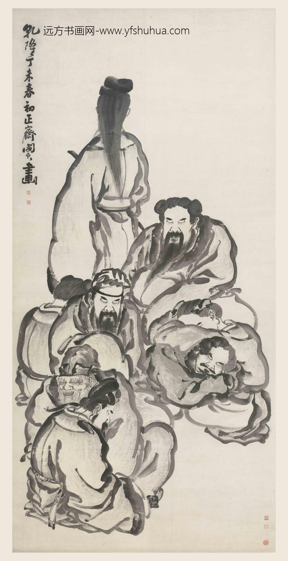 闵贞_醉八仙图轴-