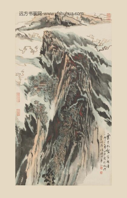 陆俨少 云生松壑图轴.jpg