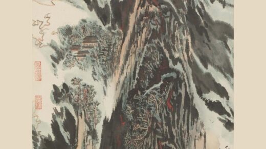 陆俨少 云生松壑图轴.jpg