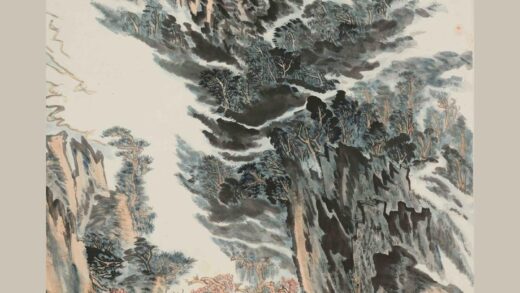 陆俨少 四明山色图轴.jpg