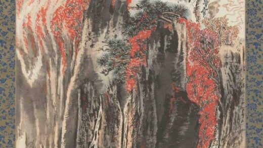 陆俨少 太白诗意图轴.jpg