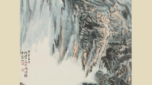 陆俨少 山水图轴.jpg