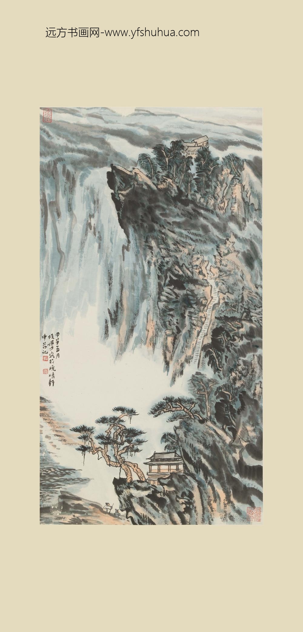 陆俨少_山水图轴