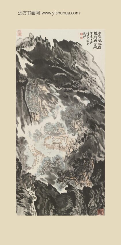 陆俨少 山虚楼静图轴.jpg