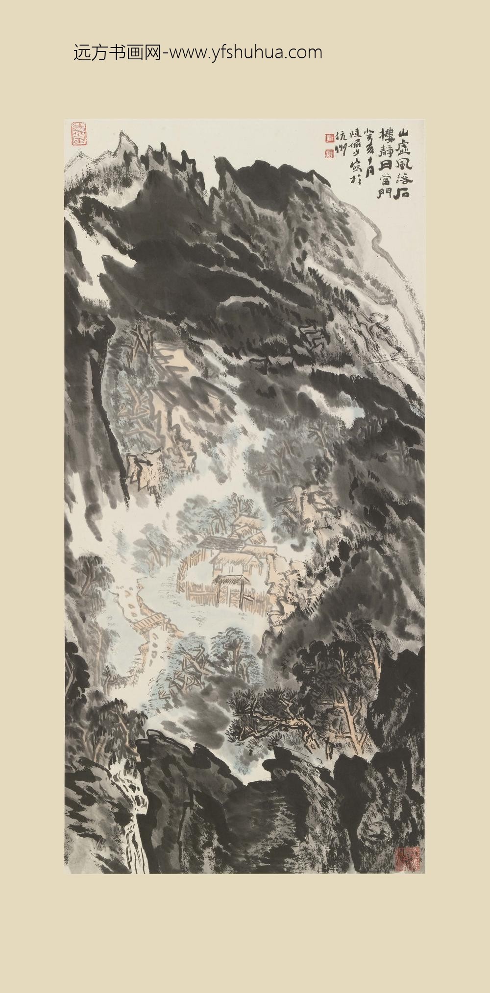 陆俨少_山虚楼静图轴