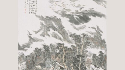 陆俨少 庐山草堂图轴.jpg