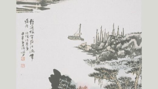 陆俨少 杜陵诗意图轴.jpg