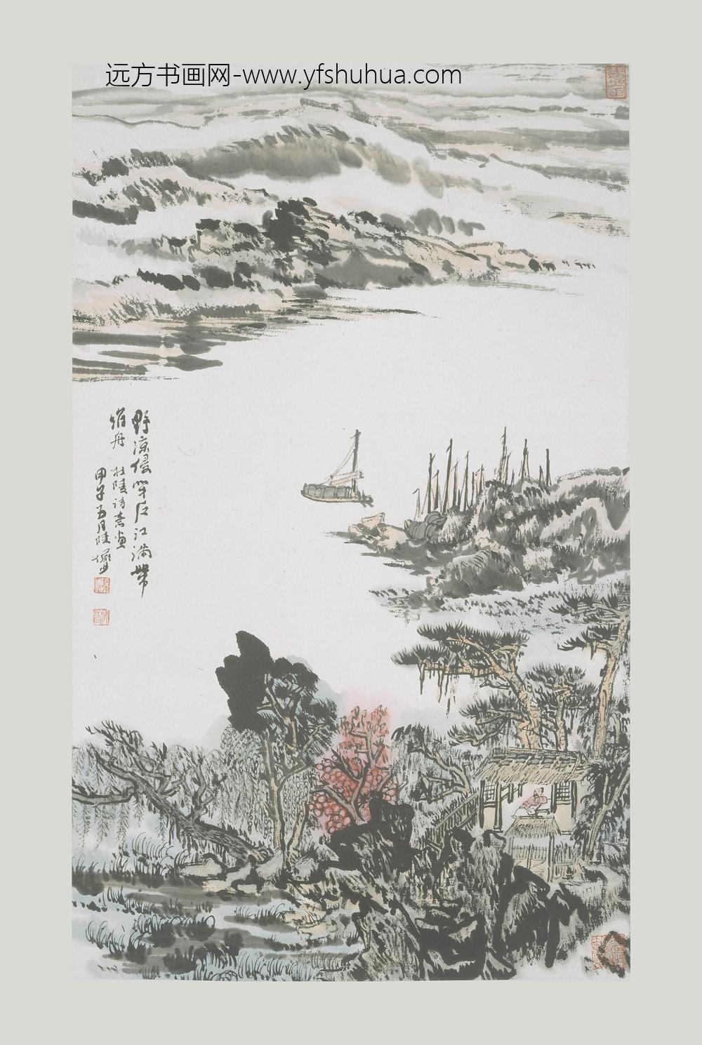 陆俨少_杜陵诗意图轴