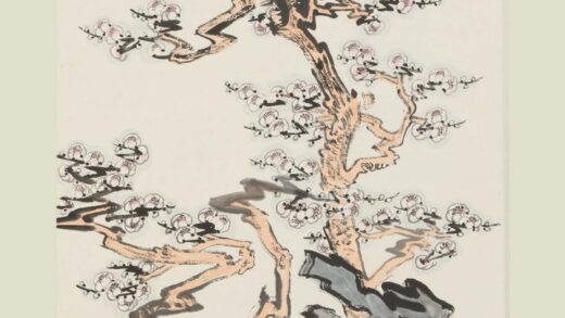 陆俨少 梅石图轴.jpg