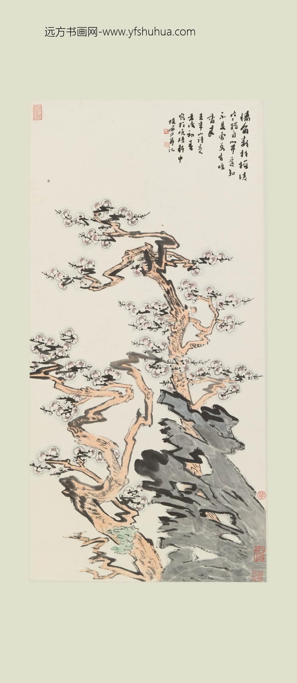 陆俨少_梅石图轴