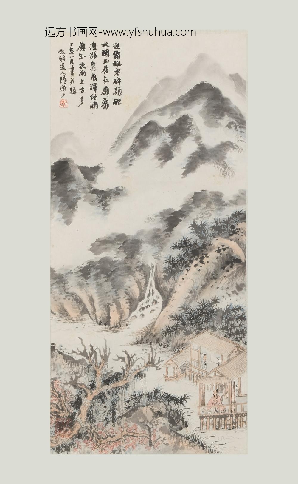 陆俨少_水阁幽居图轴