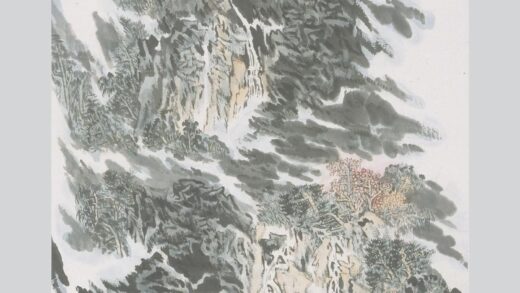 陆俨少 雁荡山色图轴.jpg