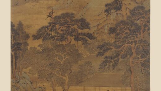 陆师道 乔柯翠林图轴.jpg