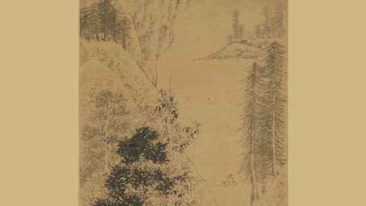 陆师道 山水图轴.jpg