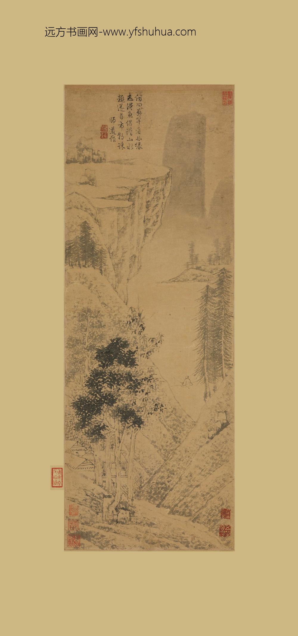 陆师道_山水图轴