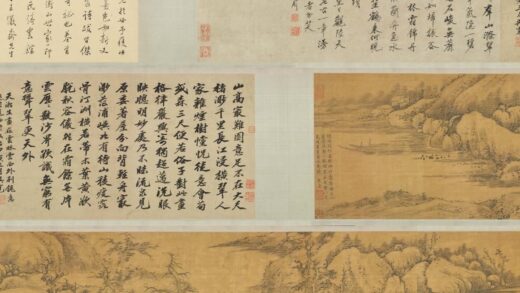 陆广 山水图卷.jpg