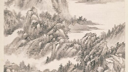 陆恢 南岳雲开图轴.jpg