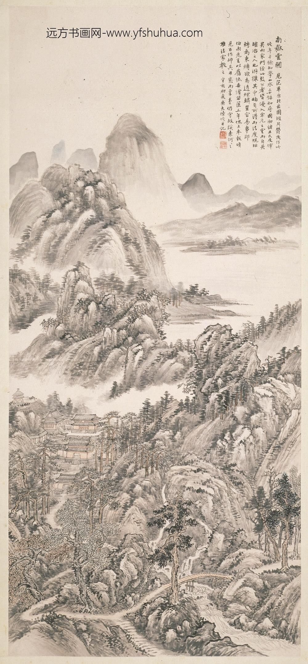 陆恢_南岳雲开图轴