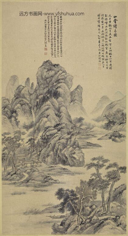 陆恢 山堂谈易图轴.jpg